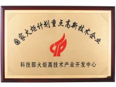 ���һ��ƻ��ص���¼�����ҵ