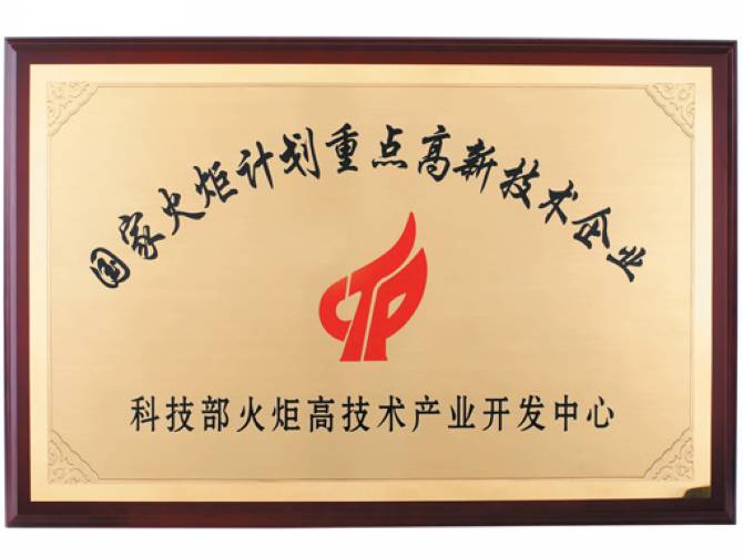 ���һ��ƻ��ص���¼�����ҵ